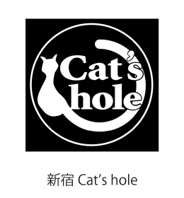 新宿 Cat's hole